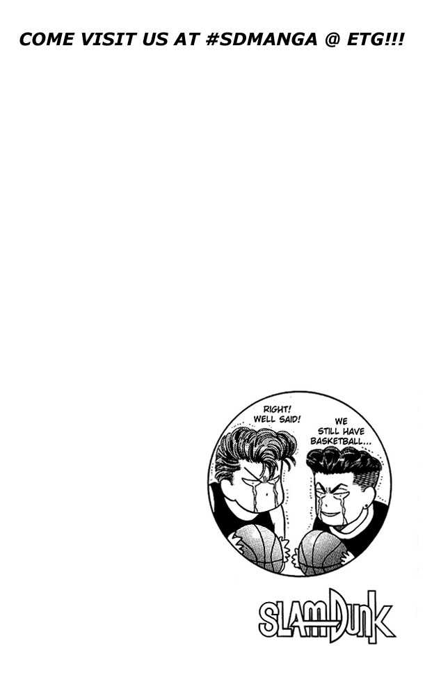 Slam Dunk, Chapter 54 image 23